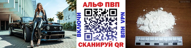 Все наркотики Муравленко КОКАИН  МЕФ  Псилоцибиновые грибы  БУТИРАТ  Гашиш  Амфетамин  Канабис 