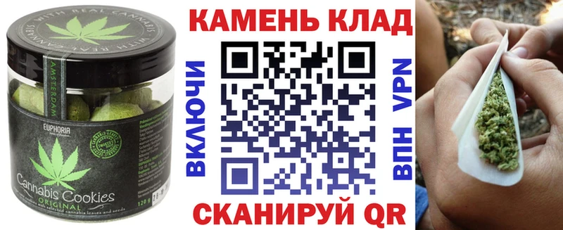 где продают   МЕГА онион  Еда ТГК конопля  Муравленко 