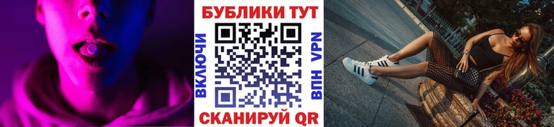 hydra зеркало  Муравленко  ЭКСТАЗИ Дубай 