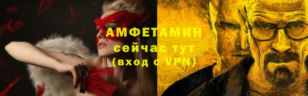 бутик Дмитровск