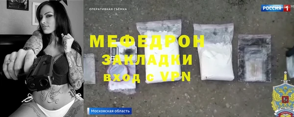 2c-b Дмитриев
