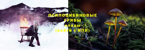 бутик Дмитровск