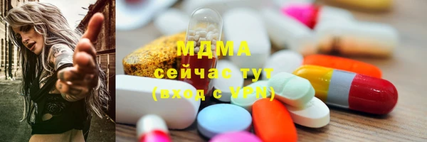 сатива Дмитров
