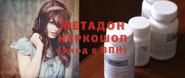 сатива Дмитров