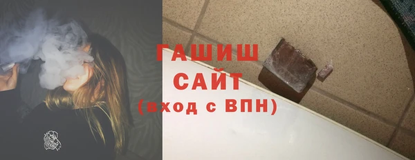 бутик Дмитровск