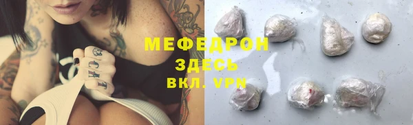 бутик Дмитровск