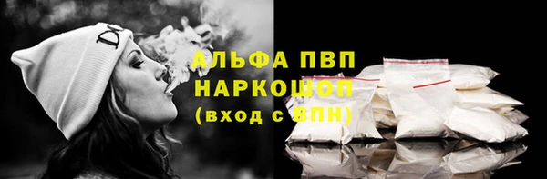 бутик Дмитровск
