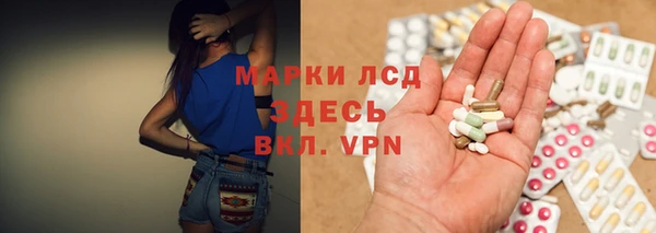 бутик Дмитровск