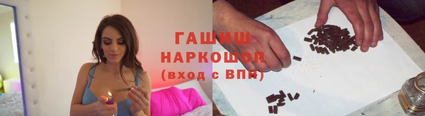 бутик Дмитровск