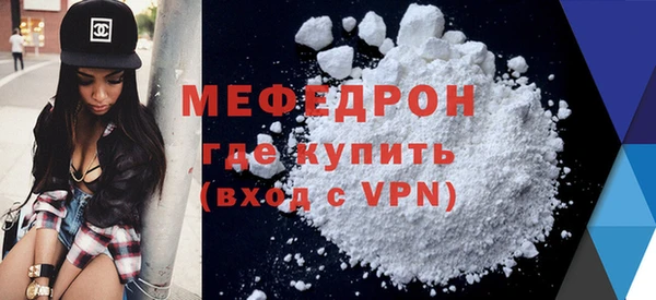 бутик Дмитровск