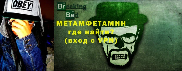 2c-b Дмитриев
