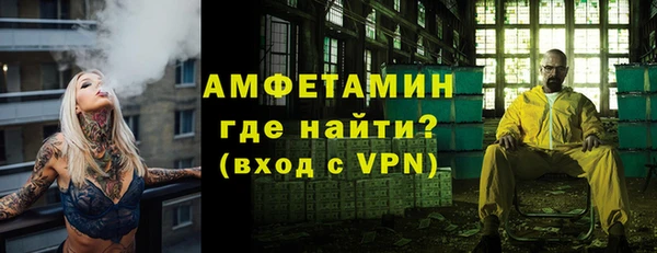 бутик Дмитровск