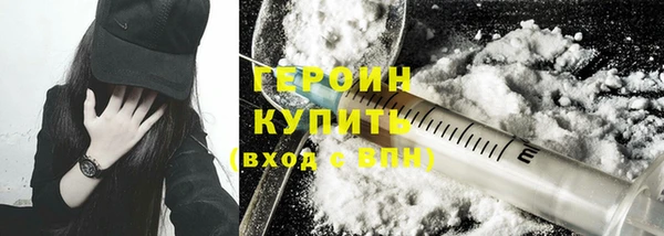2c-b Кострома