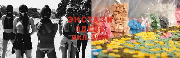сатива Дмитров