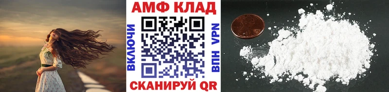 Первитин витя  Муравленко 