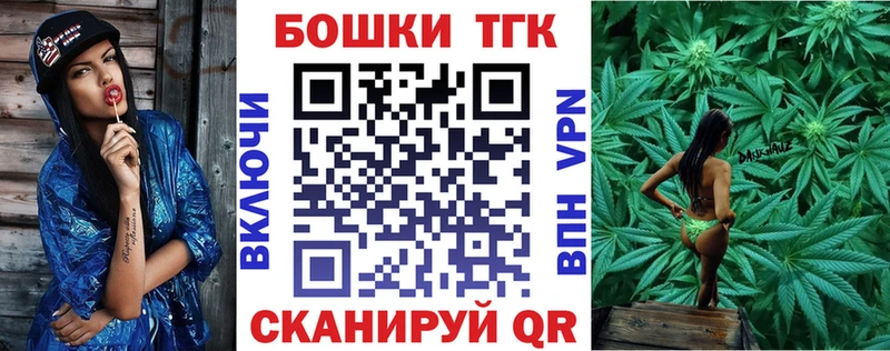 Марихуана Amnesia  mega как войти  Муравленко 